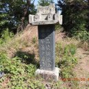 생용 누리길 이미지