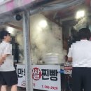 파장천로 39 이미지