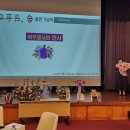 이주영 축사 이미지