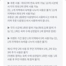 하운드호텔 이미지