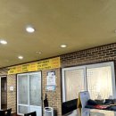 엄마쌈밥집 이미지