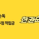 알라딘커뮤니케이션 이미지