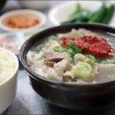 꿀꿀이국밥 - 남구 대명서로 130 | 꿀꿀이국밥