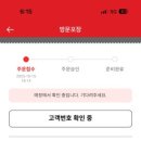 애일