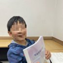 잠전초등학교(내) 이미지