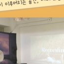 행복드림스