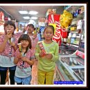 평춘유통 이미지