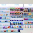 참약사든든약국 이미지