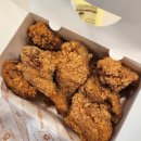 언덕역 맛집] 남산동 치킨맛집: 후라이드참잘하는집 중구남산점 포장 후기, 13000원의 행복!(꿀팁, 가격)