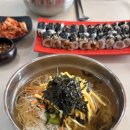 숙이네 꼬마김밥 이미지