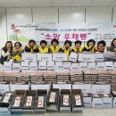 진양자원 이미지