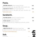 토스트빌리지 이미지