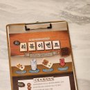 알파시티2로 | [대구] 시지동맛집, 제육 맛집 &#39;제육백서 알파시티점&#39; 후기