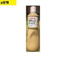 드레싱