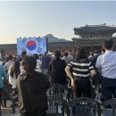 2020-629 | [세종 나신 날 기획 기사] “629돌 세종 나신 날… 한글 가치 되새긴 기념행사 열려” - 13기 기자단...
