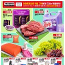 멀티트레이더스 이미지