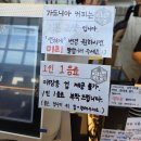 가드니아남양주 | 남양주 대형 베이커리 카페 : 가드니아 제빵소 주차 편한 곳