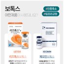 미소라인 이미지