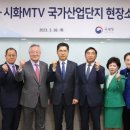 주식회사대성테크 머니투데이