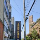 삼산 스크린골프 이미지