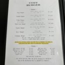 코지버거 - 제주시 | 코지버거