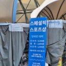 평촌미관광장 이미지