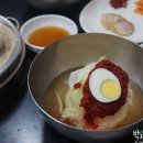 대가야밀면 이미지