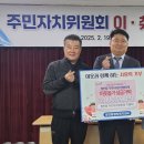 이종태 충북일보