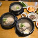 대구삼계탕식당 | 대구 달서구 삼계탕 맛집 보양식 백제삼계탕 주차장 안내