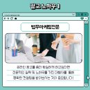 광고회사 이젠