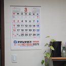 (주)우리난청보청기 이미지