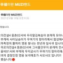 궁사우나