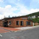 태백산국립공원 소도야영장 이미지