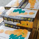 에코팜스(Ecofarms) 네이버블로그