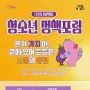 서울인