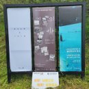 기록의 방, 춘향의 시간 | 전북 남원시립김병종미술관 <기록의 방, 춘향의 시간> 관람