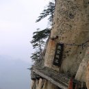 이런곳도있네 이미지