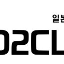 일공교육그룹