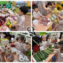 해피키즈유치원 이미지