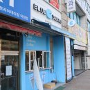 덕정 블루 이미지