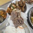 구내식당 이미지