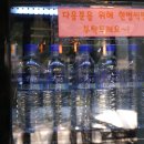 버블맨24석현점