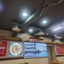 난곡동-57 | 한잔 생각날 때, 난곡동 맛집 모음으로