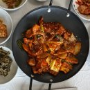 서충주비상-1 | 충주 맛집추천 충주한식 끼니에서 점심 끼니 먹은후기