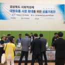 (주)포아시스