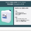 용인대예다함태권도장 이미지