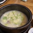 육이영