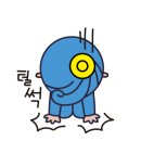 스텔라떡볶이양산물금점