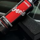 지니카센타 이미지