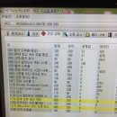 컴퓨터수리 닥터컴 이미지